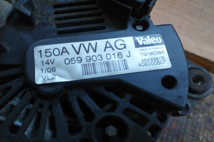 Alternator A4 A5 A6 Q5 Q7 Touareg Cayenn