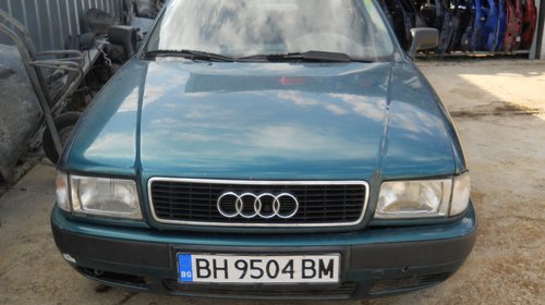 Alternator Audi 80 2.0 Benzina 1992. Cod: 012