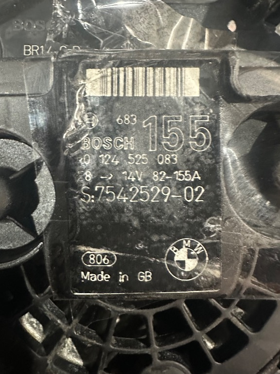 Alternator BMW N52 0124525083 - Cod 12 31 7 521 178 (125i 325i 525i 625i 730i E90) - imagine 2