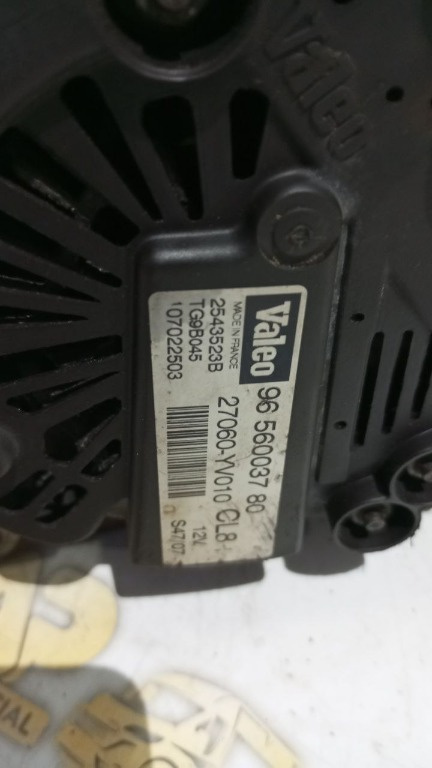Alternator CITROËN Jumpy I Van 1.9 D 69