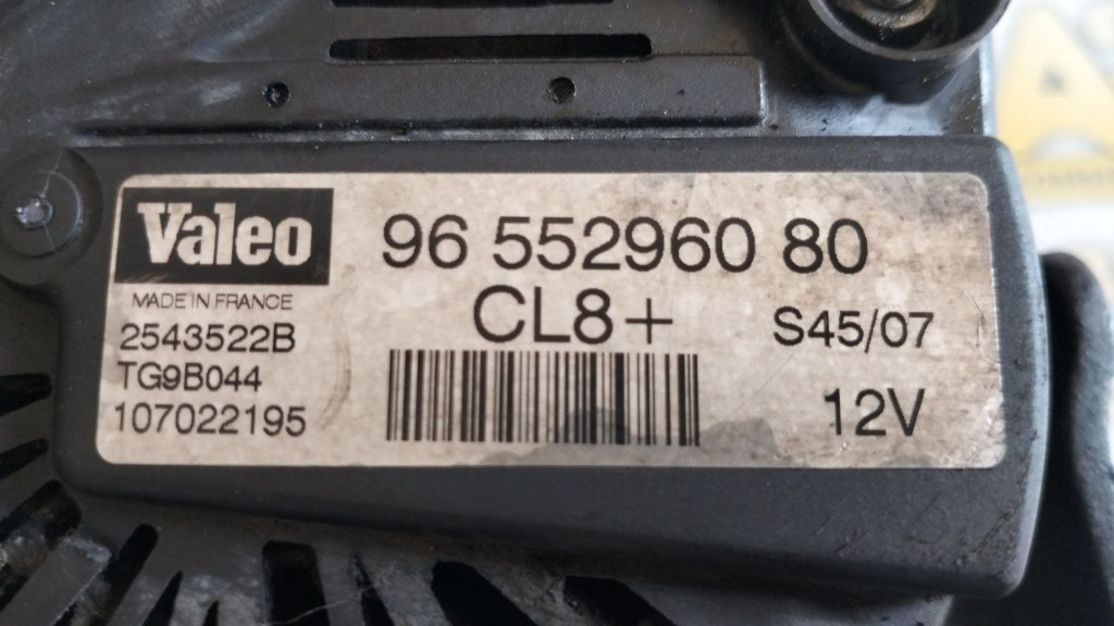 Alternator Citroen Jumpy I MPV 1.9 D 69 
