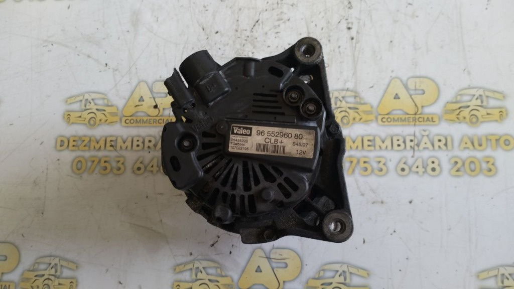 Alternator Citroen Jumpy I MPV 1.9 D 69 