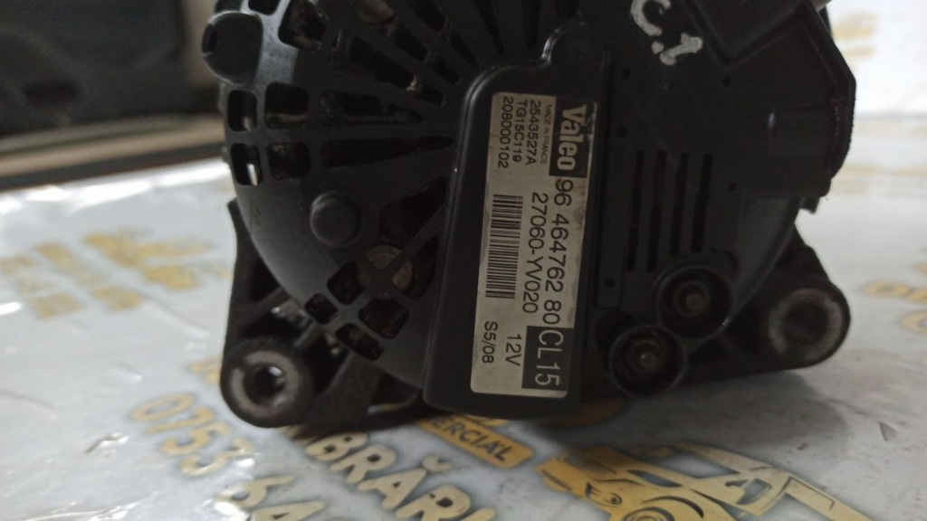 Alternator FIAT Scudo I Break (220) 1.9 