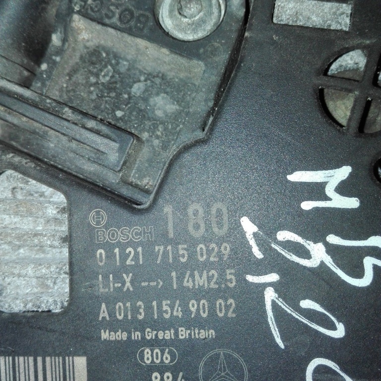 Alternator Mercedes C Class W204 / E Class W211 w212 2.2 CDI A0131549002
