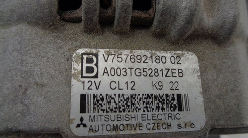 ALTERNATOR PEUGEOT 207 1.4-1.6 BENZINA AN 2007-2014