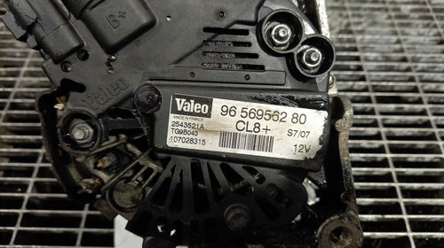 ALTERNATOR PEUGEOT 207 207 1.4 INJ - (2006 2009)