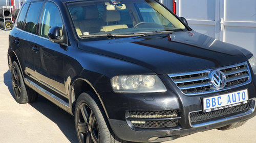 Alternator Volkswagen Touareg 7L 2006 SUV 5.0 TDI