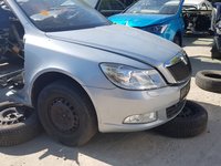 Amortizor arc flansa dreapta Skoda Octavia 2 1.8 TSI 118 KW 160 CP CDA 2013