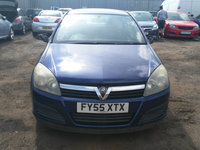 Amortizor capota Opel Astra H 2005 Hatchback 1.4