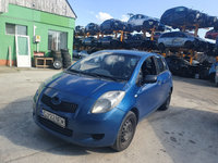 Amortizor capota Toyota Yaris 2007 hatchback 1.0 benzina