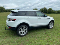 Amortizor dreapta spate Land Rover Range Rover Evoque 2.2 SD4 224DT