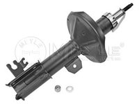 Amortizor fata CHEVROLET LACETTI (J200) - OEM - MAXGEAR: MGA-5884|11-0527 - Cod intern: W02754689 - LIVRARE DIN STOC in 24 ore!!!