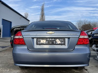 Amortizor fata dreapta Chevrolet Aveo T250 [facelift] [2006 - 2012] Sedan 1.4 MT (94 hp)