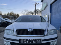 Amortizor fata dreapta Skoda Octavia 2 [2004 - 2008] Liftback 5-usi 1.6 MT (102 hp)