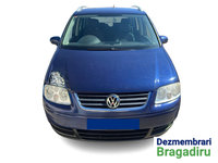 Amortizor fata dreapta Volkswagen VW Touran [2003 - 2006] Minivan 2.0 TDI MT (140 hp) Cod motor: BKD, Cod cutie: HDU, Cod culoare: LB5N