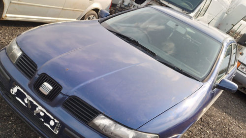 Amortizor fata stanga Seat Leon [1999 - 2005]