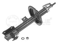 Amortizor fata SUZUKI SPLASH - OEM - MAXGEAR: MGA-5827|11-0470 - Cod intern: W02754931 - LIVRARE DIN STOC in 24 ore!!!