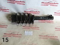 AMORTIZOR FORD FIESTA MK 5 2002-2007 1.4 TDCI DR FATA