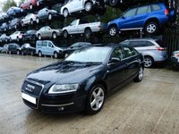 Amortizor haion Audi A6 C6 2007 Berlina 2.0