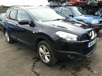 Amortizor haion Nissan Qashqai 2010 SUV 1.5 dCi