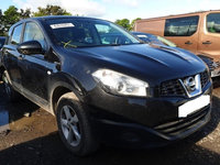 Amortizor haion Nissan Qashqai 2011 SUV 2.0 DCI 4X4 J10