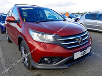 Amortizor haion stanga Honda CR-V 4 [2012 - 2015] Crossover 1.6 i-DTEC MT (120 hp)