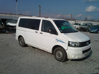 Amortizor haion Volkswagen T5 2011 bus 2000