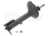 Amortizor HYUNDAI ACCENT II limuzina (LC) - OEM - MAXGEAR: MGA-5999|11-0668 - Cod intern: W02755133 - LIVRARE DIN STOC in 24 ore!!!