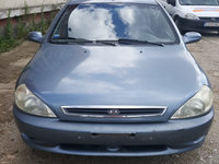 Amortizor spate stanga Kia Rio [2000 - 2002] wagon 1.5 AT (98 hp)