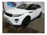 Amortizor stanga fata Land Rover Range Rover Evoque 2.2 SD4 224DT