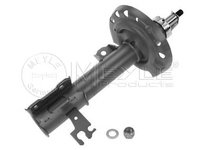 Amortizor telescop FIAT CROMA 194 MEYLE 6266230007