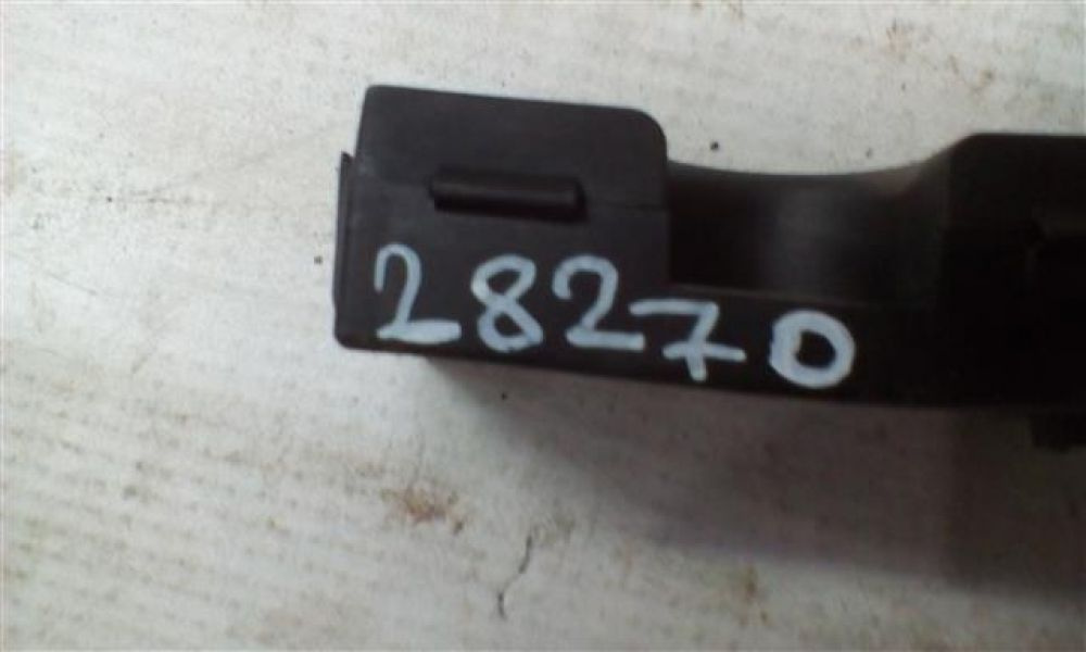 Amplificator antena Audi A6 A8 An 2004 2
