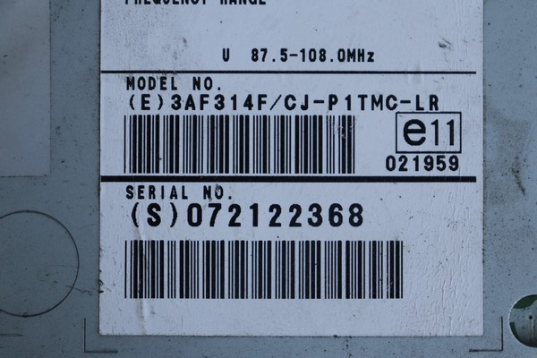 AMPLIFICATOR ANTENA RANGE ROVER 2010, CO