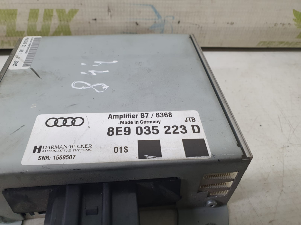 Amplificator audio 8e9035223d Audi A4 B7