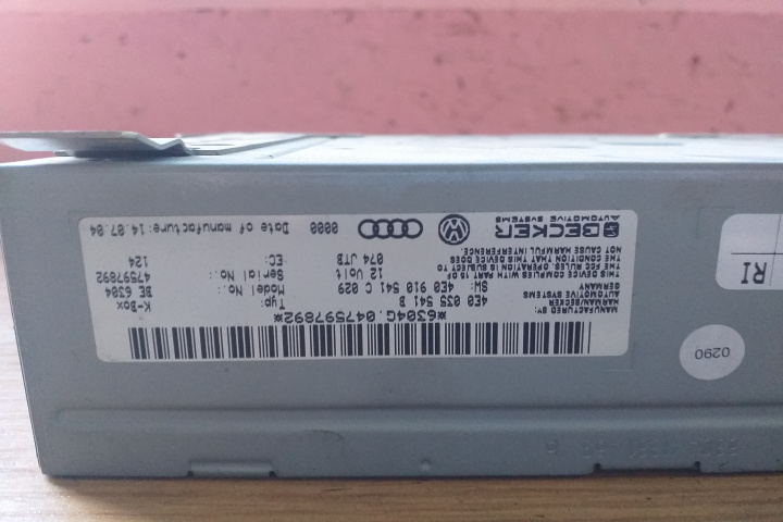 Amplificator audio Modul amplificator 4E