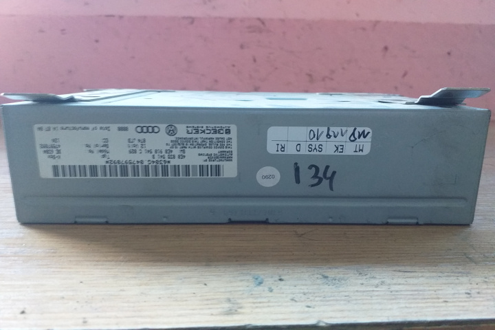 Amplificator audio Modul amplificator 4E