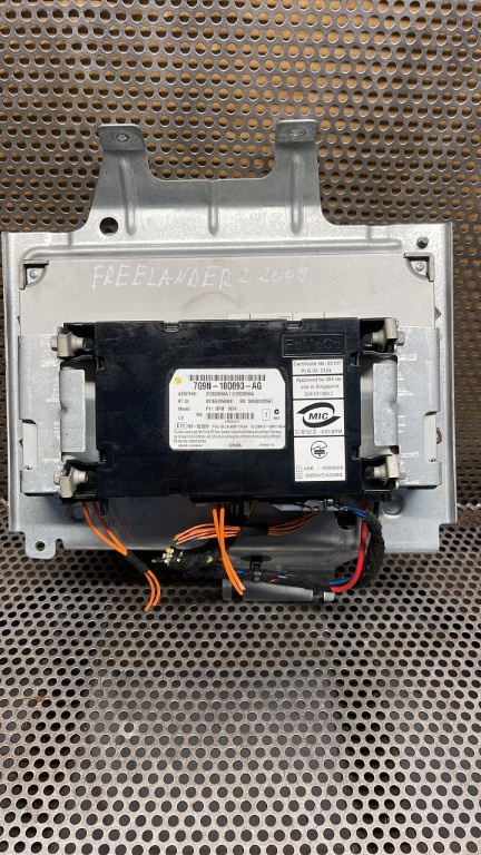 Amplificator plus modul Bluetooth Land Rover Freelander 2 2007-2011 6H52-18C808-CD / 7G9N-10D893-AG