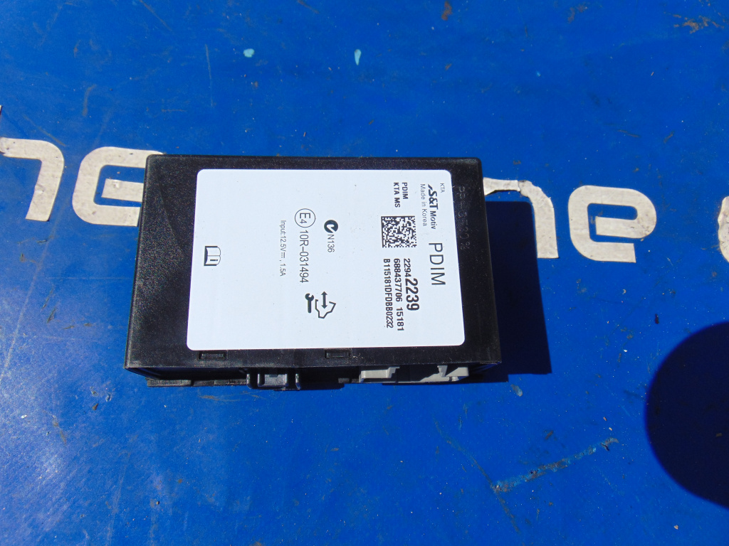 AMPLIFICATOR SUNET OPE ZAFIRA C,COD 22942239