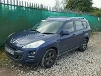 Ansamblu stergator cu motoras Peugeot 4007 2007 SUV 2.2 HDI