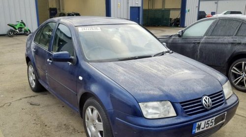 Ansamblu stergator cu motoras Volkswagen Bora