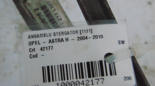 Ansamblu stergatoare Opel Astra H