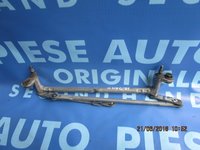 Ansamblu stergator Seat Ibiza;6R1955023