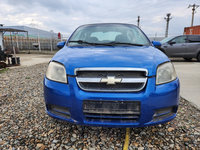 Ansamblu stergator cu motoras Chevrolet Aveo 2006 Berlina 1.2 benzină 53kw