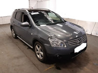 Ansamblu stergator cu motoras Nissan Qashqai 2008 SUV 2.0 DCI 4X4 J10 Qashqai +2