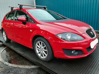 Ansamblu stergator cu motoras Seat Leon 2 2009 HATCHBACK 1.9 TDI