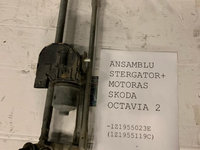 Ansamblu Stergator Skoda Octavia 2 2004 - 2012