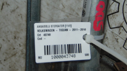 Ansamblu stergator Volkswagen Tiguan din 2014