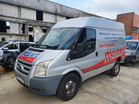 Antena radio Ford Transit 6 2010 tractiune spate 2.4 tdci