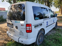 Antena radio Volkswagen Caddy 2011 3 facelift 2.0 tdi CFH