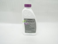 Antigel G12 Original Audi / VW / Skoda / Seat (1L) - Cod: G 12E050A2